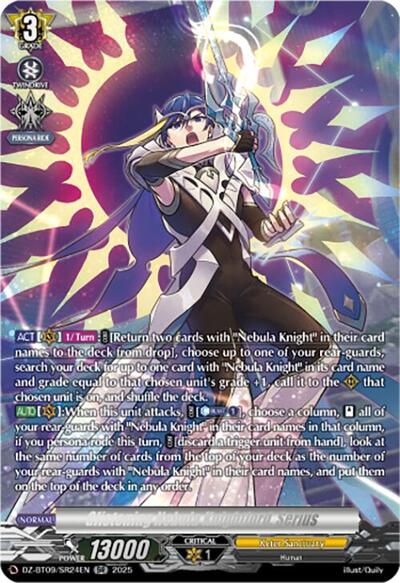 Glistening Nebula Knightlord, Serius [D-Format] DZ-BT09/SR24EN