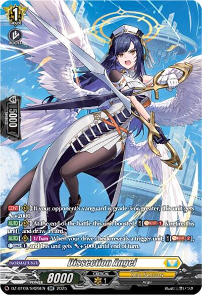 Dissection Angel [D-Format] DZ-BT09/SR26EN