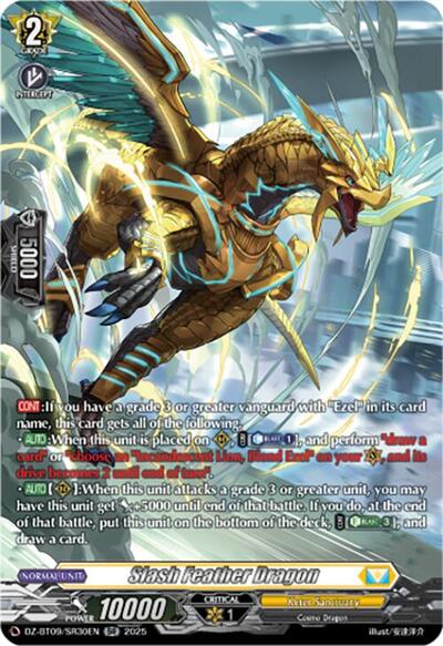 Slash Feather Dragon [D-Format] DZ-BT09/SR30EN
