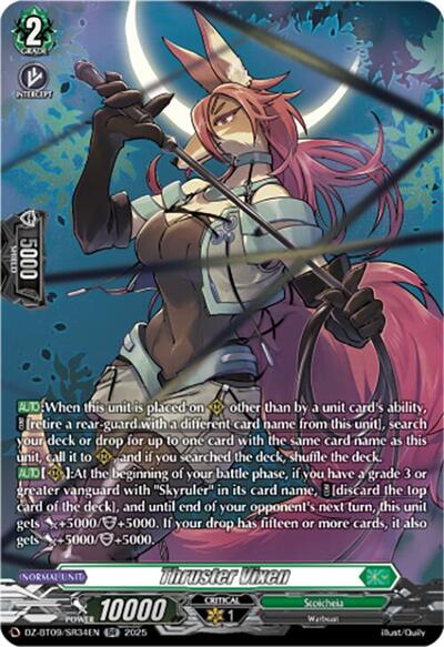 Thruster Vixen [D-Format] DZ-BT09/SR34EN