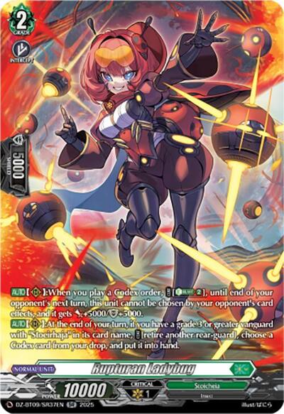 Rupturan Ladybug [D-Format] DZ-BT09/SR37EN