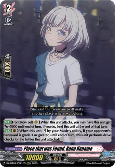 Place that was Found, Rana Kaname [D-Format] DZ-BT09/EX11EN