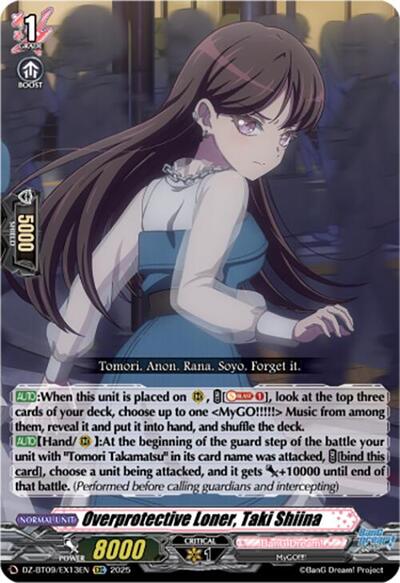 Overprotective Loner, Taki Shiina [D-Format] DZ-BT09/EX13EN