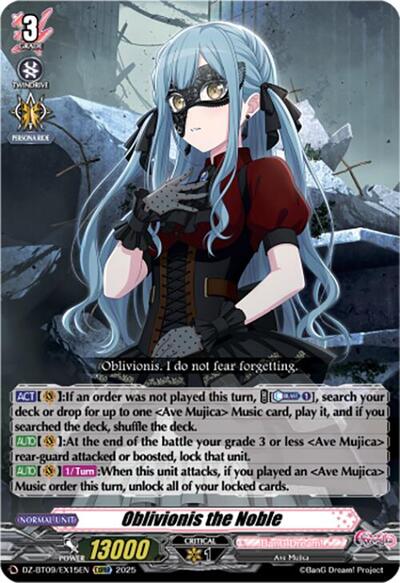 Oblivionis the Noble [D-Format] DZ-BT09/EX15EN