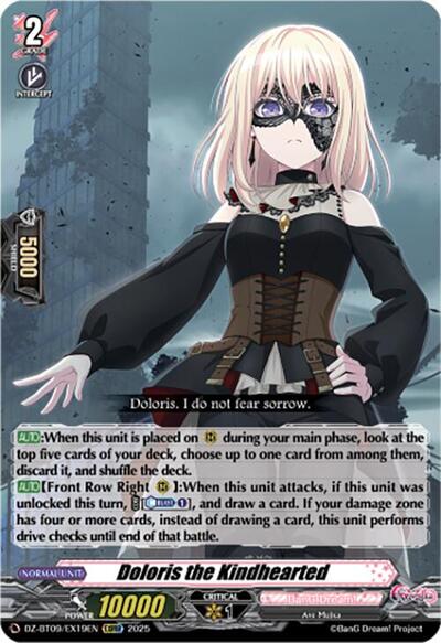 Doloris the Kindhearted [D-Format] DZ-BT09/EX19EN