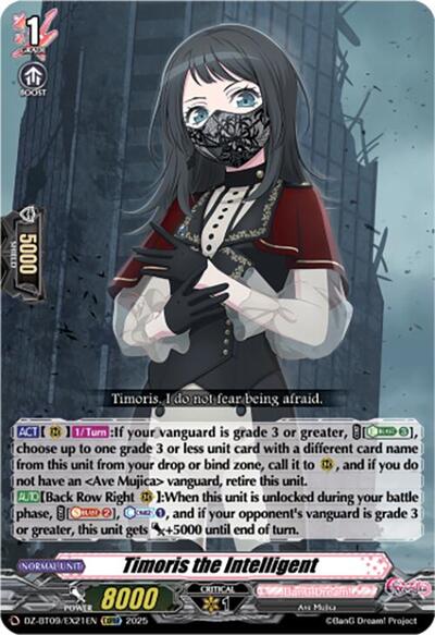 Timoris the Intelligent [D-Format] DZ-BT09/EX21EN