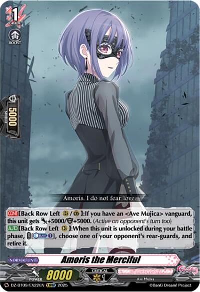 Amoris the Merciful [D-Format] DZ-BT09/EX22EN