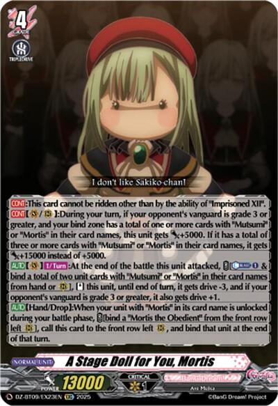 A Stage Doll for You, Mortis [D-Format] DZ-BT09/EX23EN