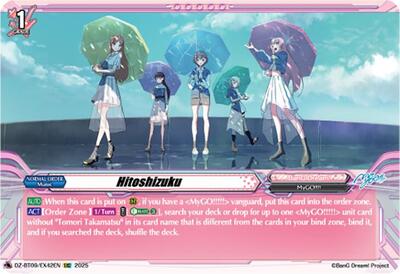 Hitoshizuku [D-Format] DZ-BT09/EX42EN