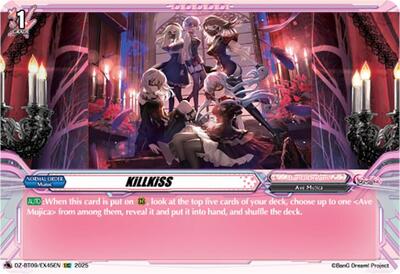 KiLLKiSS [D-Format] DZ-BT09/EX45EN