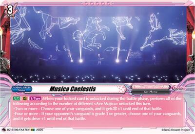 Musica Caelestis [D-Format] DZ-BT09/EX47EN