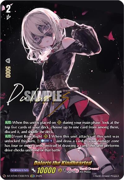 Doloris the Kindhearted [D-Format] DZ-BT09/EXS07EN