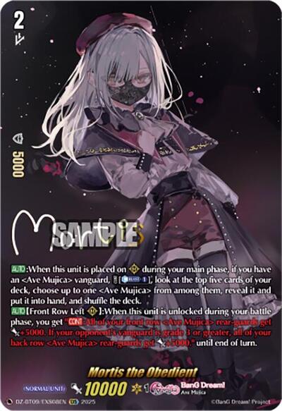 Mortis the Obedient [D-Format] DZ-BT09/EXS08EN