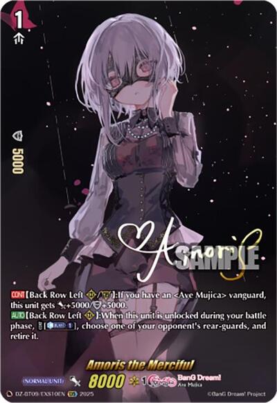 Amoris the Merciful [D-Format] DZ-BT09/EXS10EN