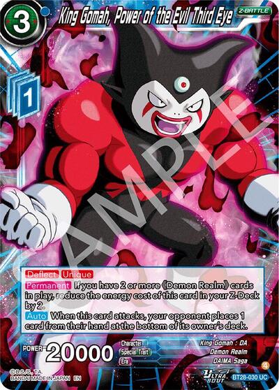 King Gomah, Power of the Evil Third Eye BT28-030