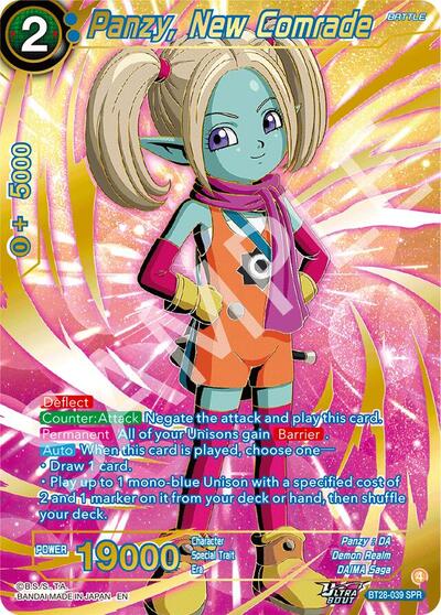 Panzy, New Comrade BT28-039