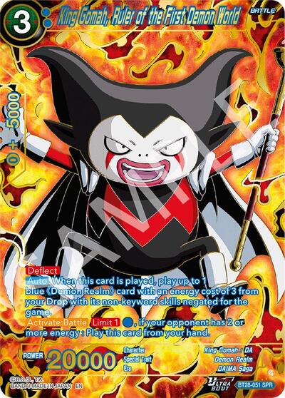 King Gomah, Ruler of the First Demon World BT28-051