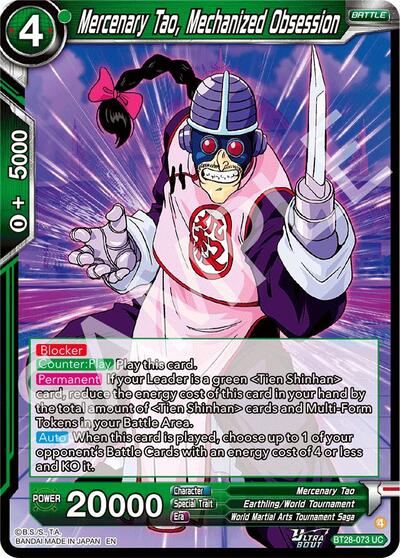 Mercenary Tao, Mechanized Obsession BT28-073