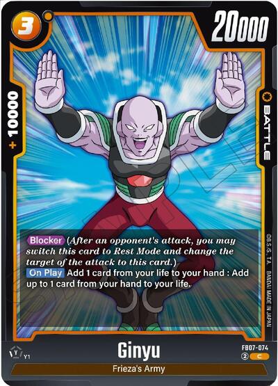 Ginyu (FB01-108) [Fusion World] FB07-074
