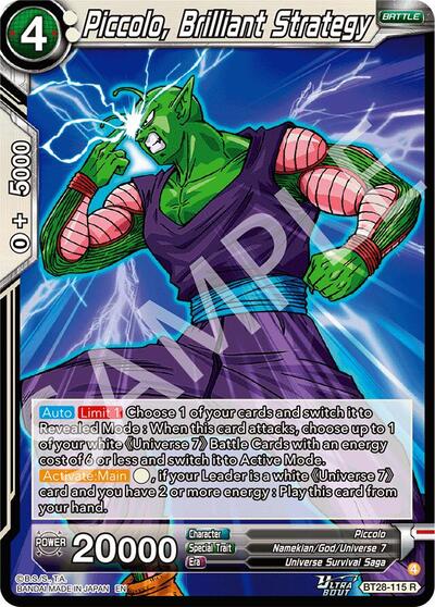 Piccolo, Brilliant Strategy BT28-115