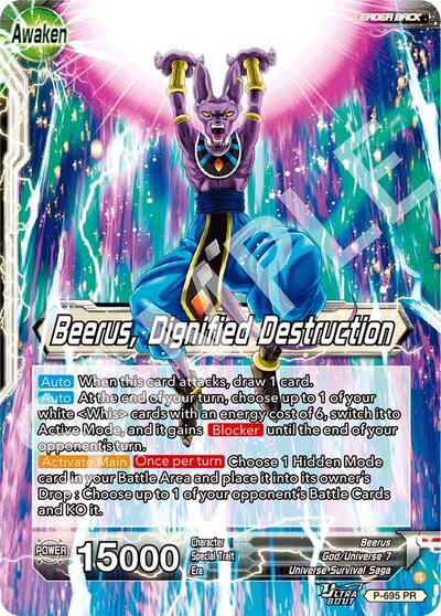 Beerus // Beerus, Dignified Destruction P-695