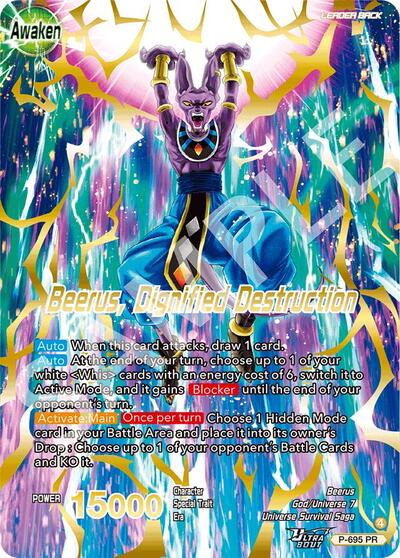 Beerus // Beerus, Dignified Destruction P-695