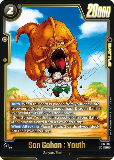 Son Gohan : Youth (FB04-060) [Fusion World] FB07-106