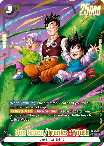 Son Goten/Trunks : Youth (FB07-105) [Fusion World] FB07-105