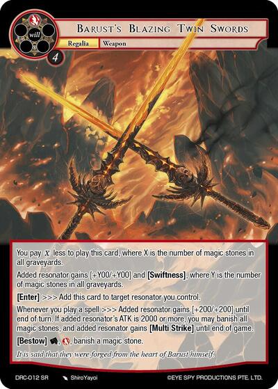 Barust's Blazing Twin Swords 