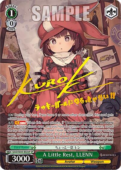 A Little Rest, LLENN GGO/SE50-E02SP SP