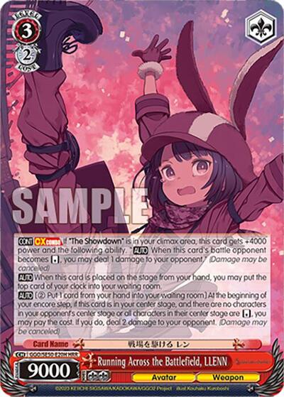 Running Across the Battlefield, LLENN GGO/SE50-E20H Holo R