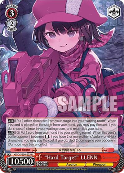 “Hard Target” LLENN GGO/SE50-E25 R — SAO Alternative–Gun Gale Online–2 Extra Booster
