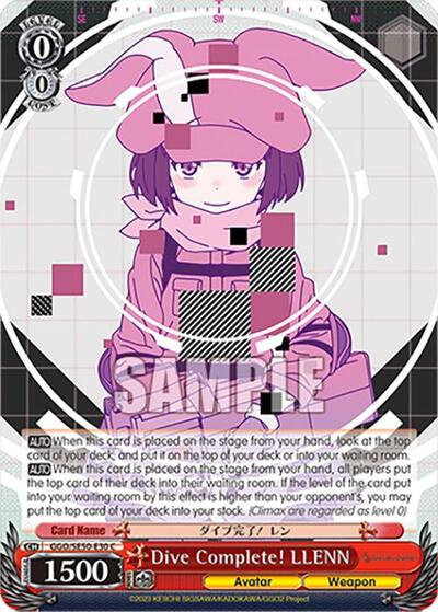 Dive Complete! LLENN GGO/SE50-E30 C