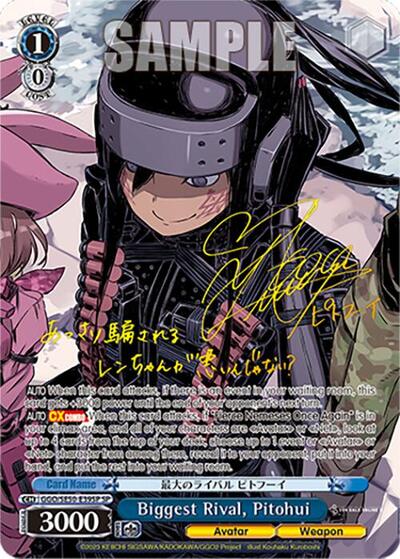 Biggest Rival, Pitohui GGO/SE50-E39SP SP