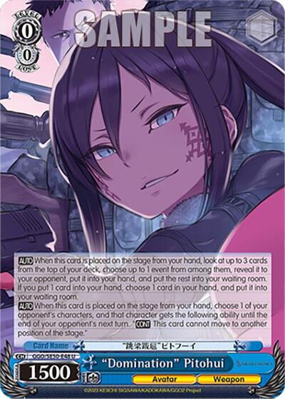 “Domination” Pitohui GGO/SE50-E48 U — SAO Alternative–Gun Gale Online–2 Extra Booster