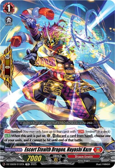 Escort Stealth Dragon, Hayashi Kaze [D Format] DZ-SS09/012EN