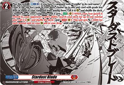 Stardust Blade [D-Format] DZ-SS09/018EN