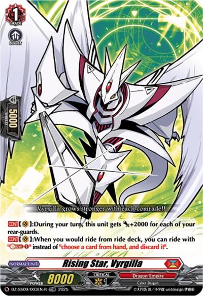 Rising Star, Vyrgilla [D-Format] DZ-SS09/003EN-R