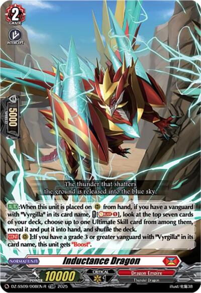 Inductance Dragon [D-Format] DZ-SS09/008EN-R