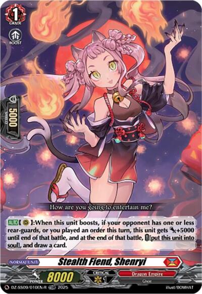 Stealth Fiend, Shenryi [D-Format] DZ-SS09/010EN-R
