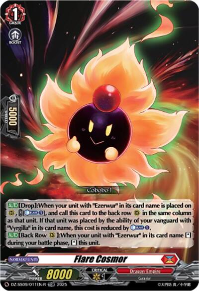 Flare Cosmor [D-Format] DZ-SS09/011EN-R