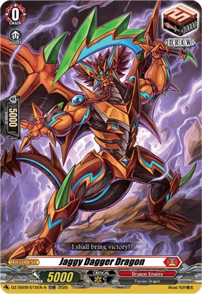 Jaggy Dagger Dragon [D-Format] DZ-SS09/015EN-R