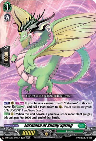Lusdiana of Sunny Spring [D-Format] DZ-SS10/009EN