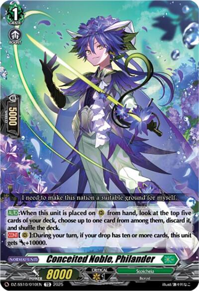 Conceited Noble, Philander [D-Format] DZ-SS10/010EN