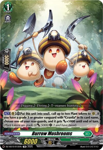 Burrow Mushrooms [D Format] DZ-SS10/012EN