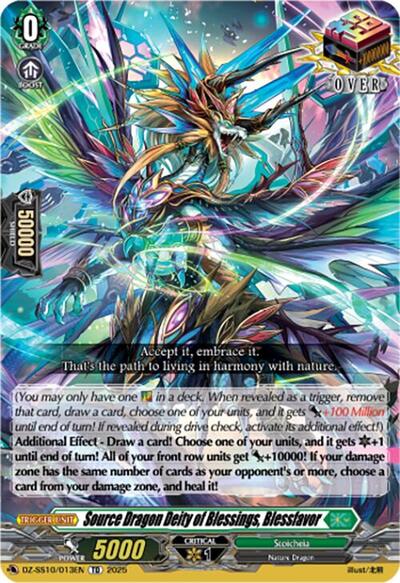 Source Dragon Deity of Blessings, Blessfavor [D Format] DZ-SS10/013EN