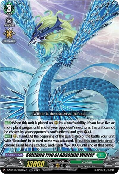 Solitario Frio of Absolute Winter [D-Format] DZ-SS10/006EN-R
