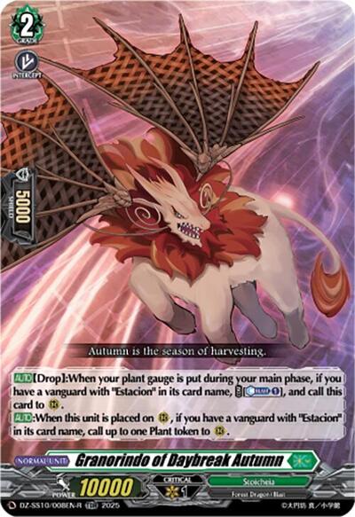 Granorindo of Daybreak Autumn [D-Format] DZ-SS10/008EN-R