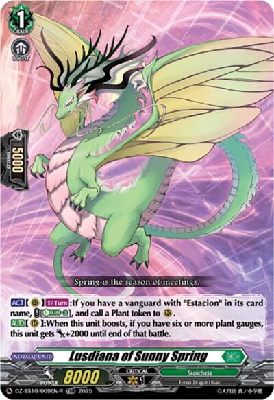 Lusdiana of Sunny Spring [D-Format] DZ-SS10/009EN-R