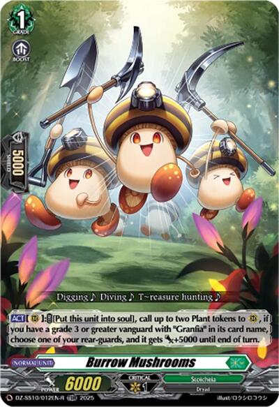 Burrow Mushrooms [D Format] DZ-SS10/012EN-R